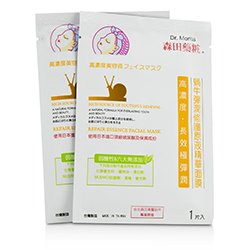 Dr. Morita Repair Essence Facial Mask - Rich Source Of Youthful Renewal (Exp. Date 10/2019) 10pcs