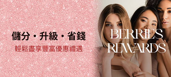 莓分賞