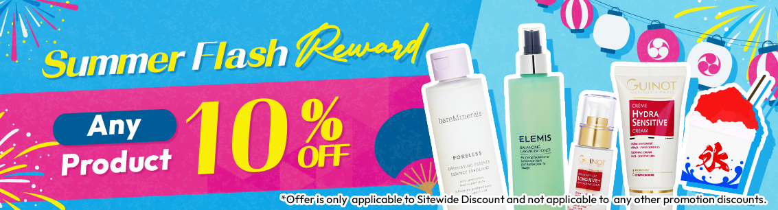 sale, shopping, gift, skincare, makeup, fragrance, beauty, cosmetics, discount, clarins, shiseido, lancome, dermalogica, clinique, christian dior, haircare, aveda, moroccanoil, tigi, elizabeth arden, eve lom, skii, YVES SAINT LAURENT