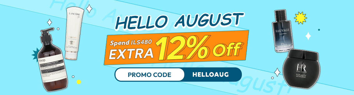 widget_augpromoilaug25_1133_100