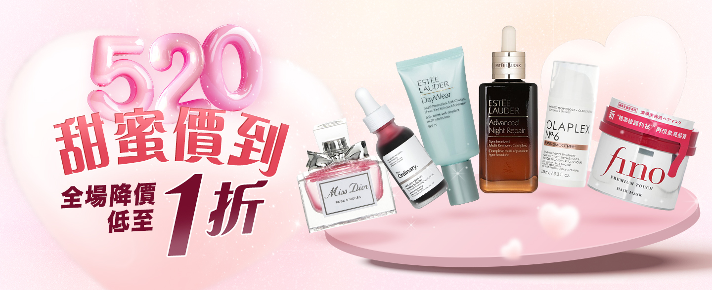 Shop Strawberrynet and enjoy a sitewide discount, exclusive offers & special privileges. Find the perfect way to spread your love today!