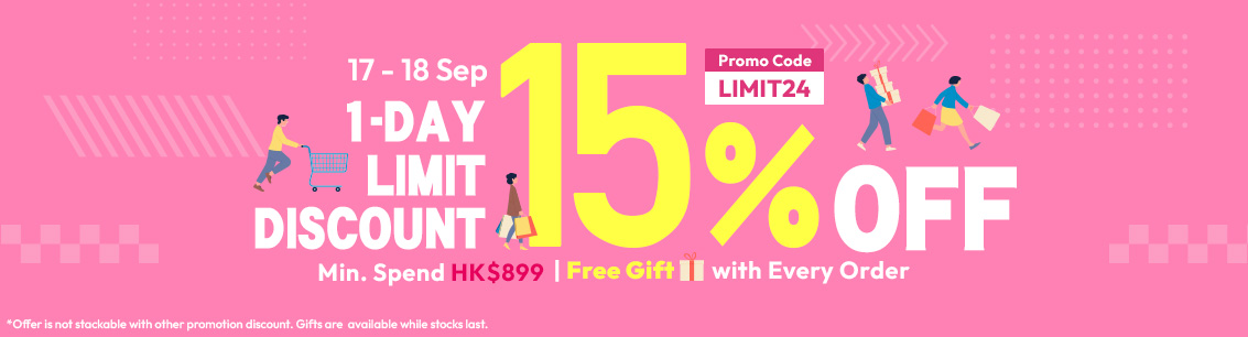 sale, shopping, gift, skincare, makeup, fragrance, beauty, cosmetics, discount, clarins, shiseido, lancome, dermalogica, clinique, christian dior, haircare, aveda, moroccanoil, tigi, elizabeth arden, eve lom, skii, YVES SAINT LAURENT
