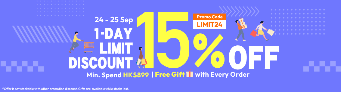 sale, shopping, gift, skincare, makeup, fragrance, beauty, cosmetics, discount, clarins, shiseido, lancome, dermalogica, clinique, christian dior, haircare, aveda, moroccanoil, tigi, elizabeth arden, eve lom, skii, YVES SAINT LAURENT