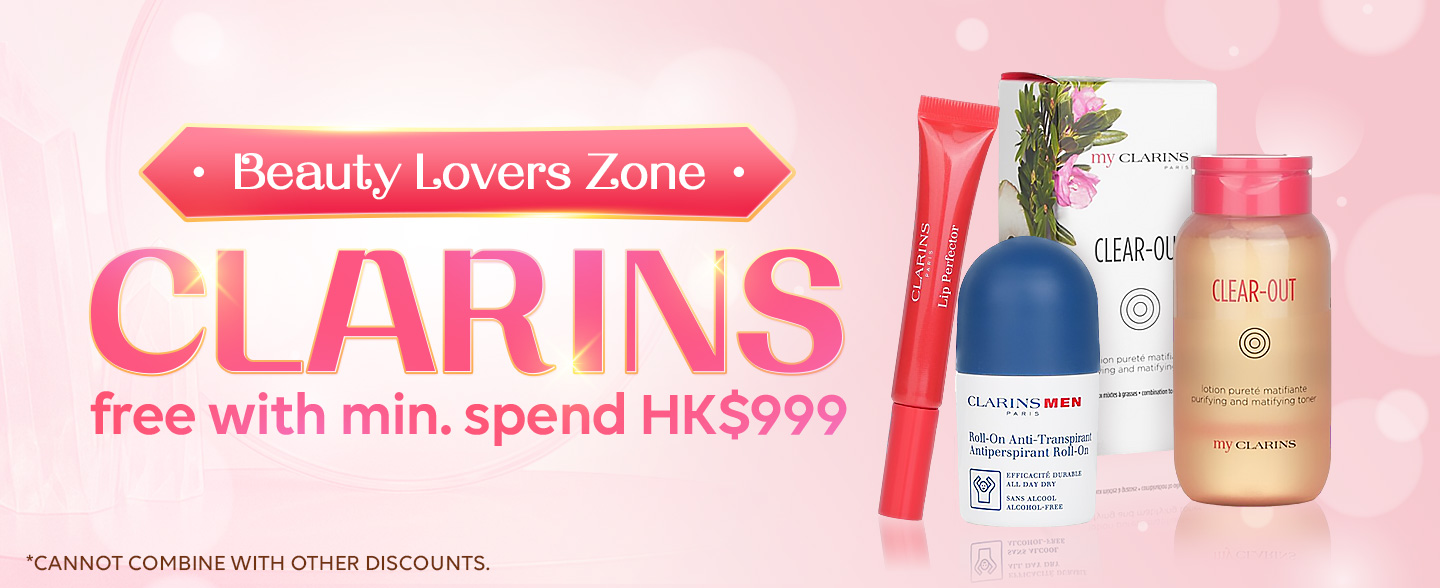 Buy Natural Beauty, Get Global Beauty Free