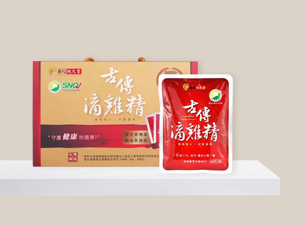 Hua To Fu Yuan TangConcentrated Chicken Essence 
