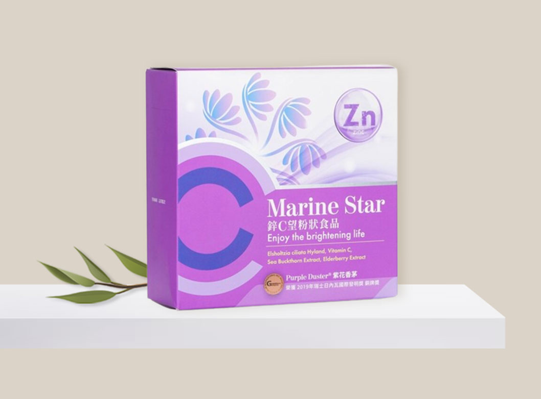 EcKareMarine Star Vitamin C + Zinc Powder - Elsholtzia Ciliata Hyland, Vitamin C, Sea Buckthorn Extract, Elderberry Extract 
