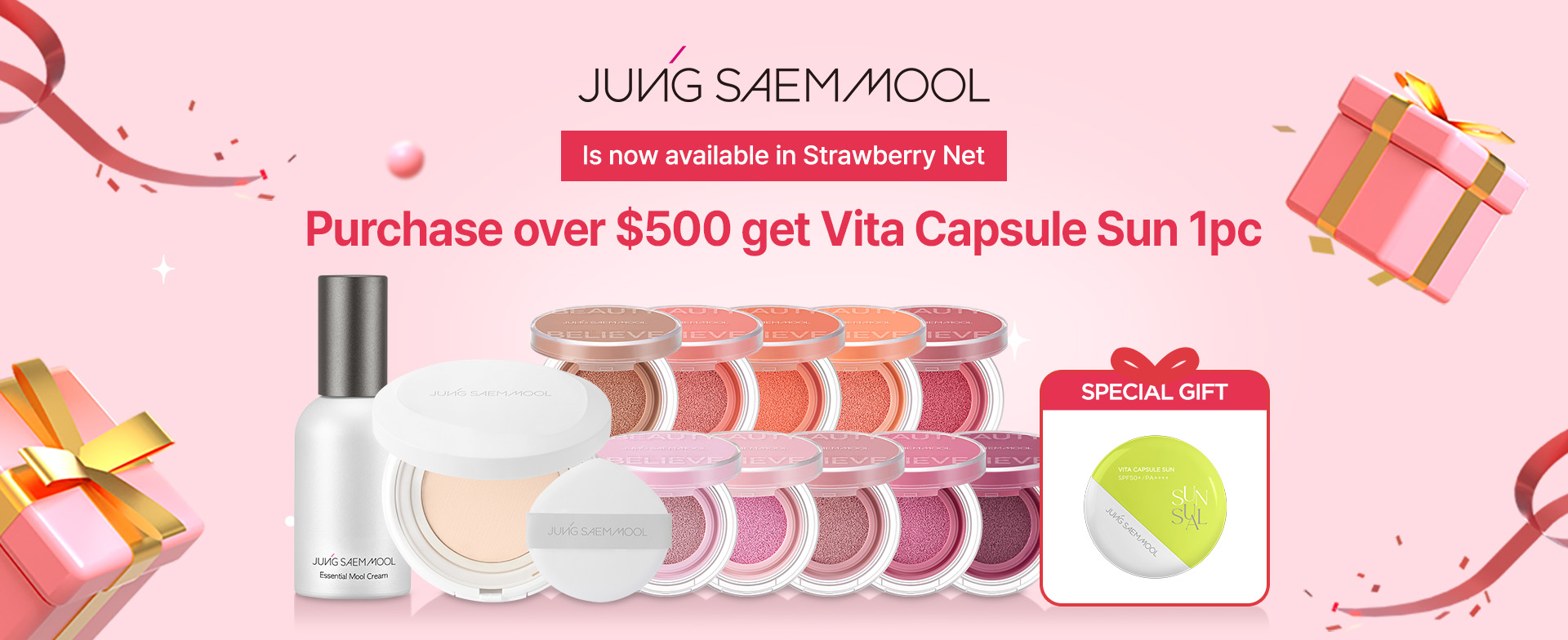 sale, shopping, gift, skincare, makeup, fragrance, beauty, cosmetics, discount, clarins, shiseido, lancome, dermalogica, clinique, christian dior, haircare, aveda, moroccanoil, tigi, elizabeth arden, eve lom, skii, YVES SAINT LAURENT