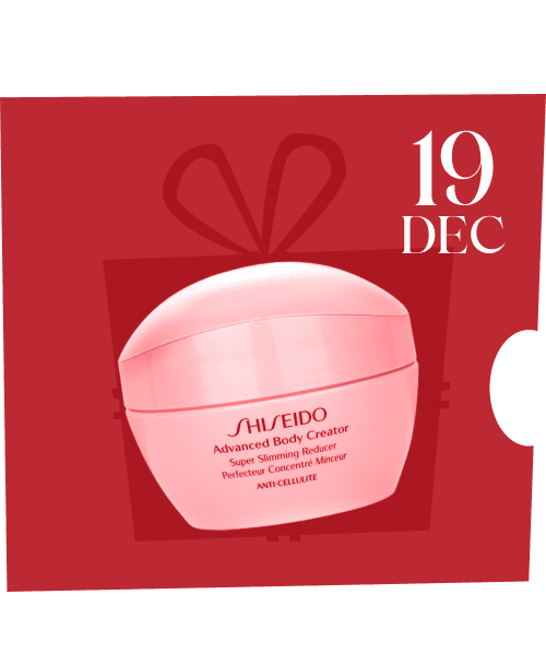 Shiseido Advanced Body Creator Super Slimming Reducer 