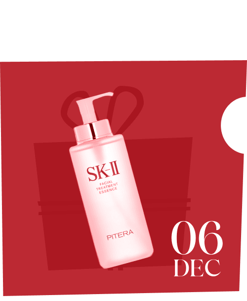 SK II Facial Treatment Essence 