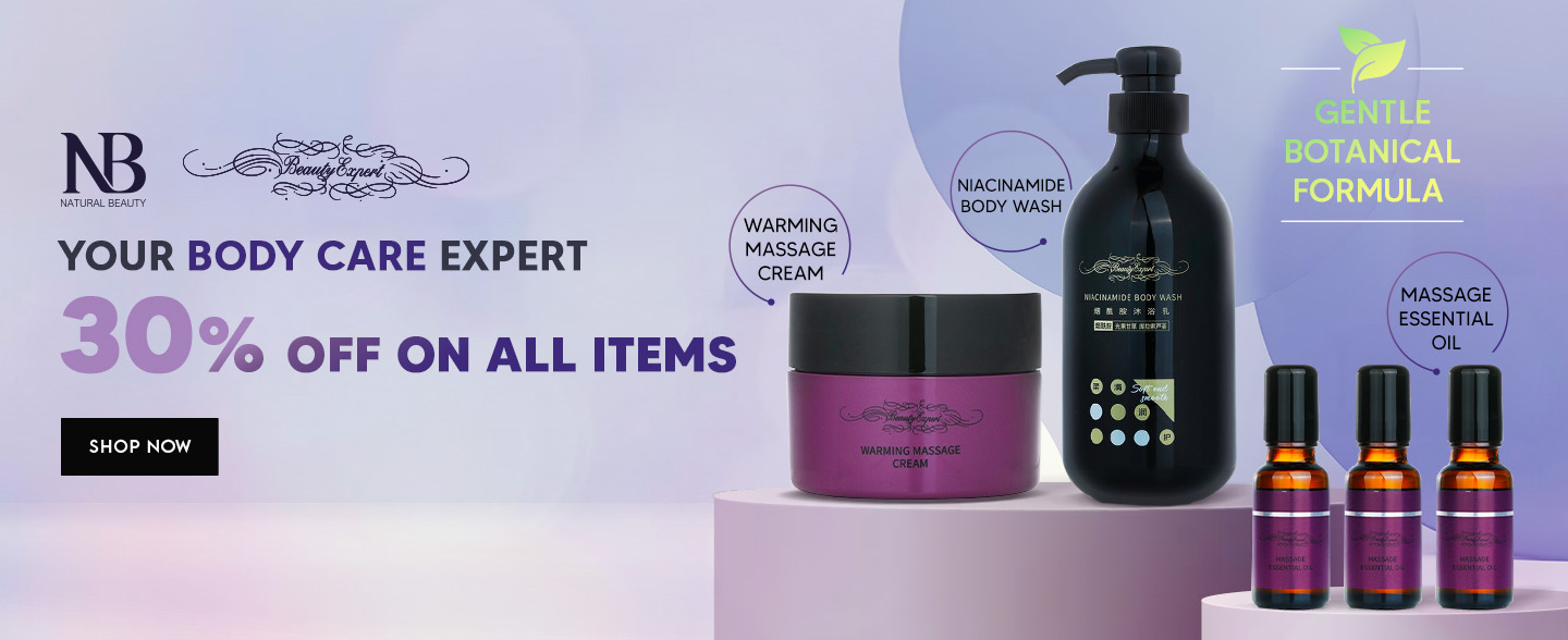 sale, shopping, gift, skincare, makeup, fragrance, beauty, cosmetics, discount, clarins, shiseido, lancome, dermalogica, clinique, christian dior, haircare, aveda, moroccanoil, tigi, elizabeth arden, eve lom, skii, YVES SAINT LAURENT
