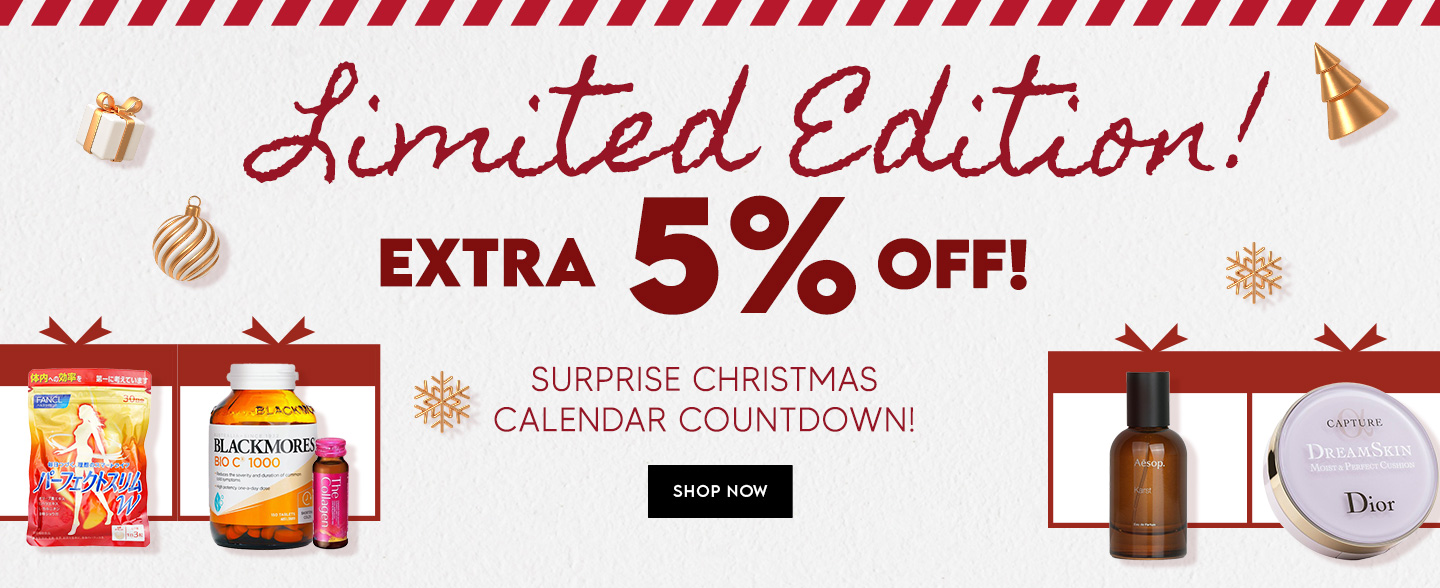 Christmas Countdown Sales - Strawberrynet, makeup, ladies fragrance, men's fragrance, Charlotte Tilbury, Christian Dior, Chanel, The Ordinary, Clarins, Kerastase, La Mer
