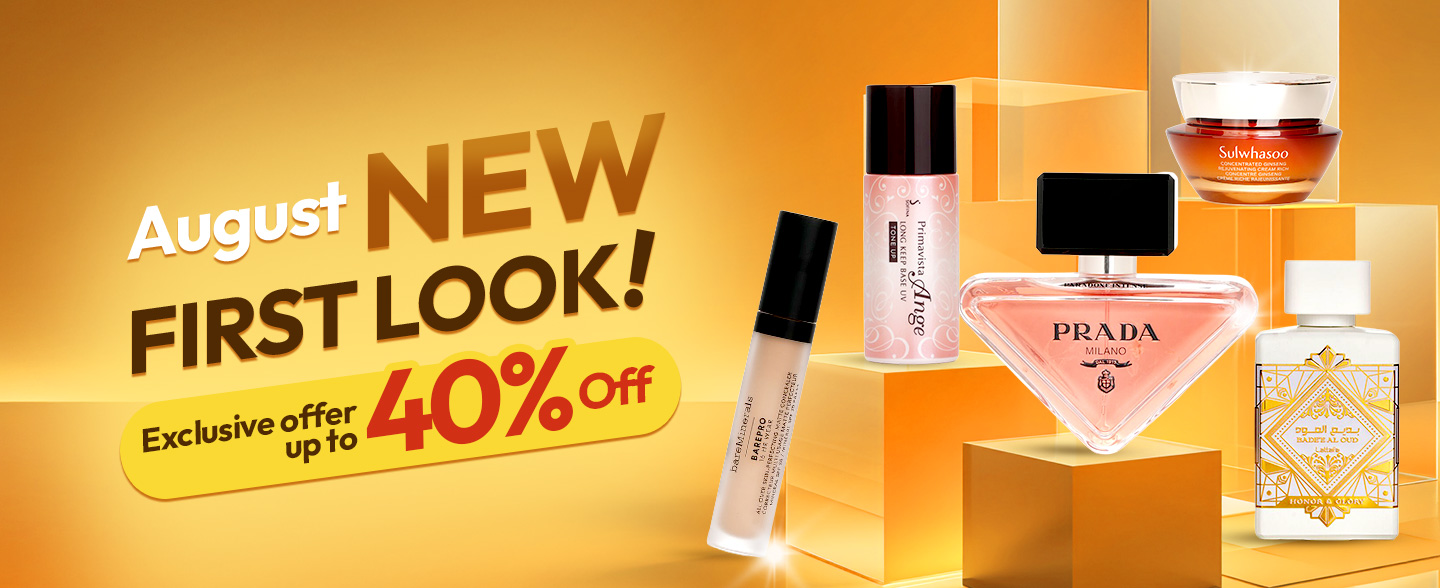 New Arrivals: Up to 40% off! Unlock Now