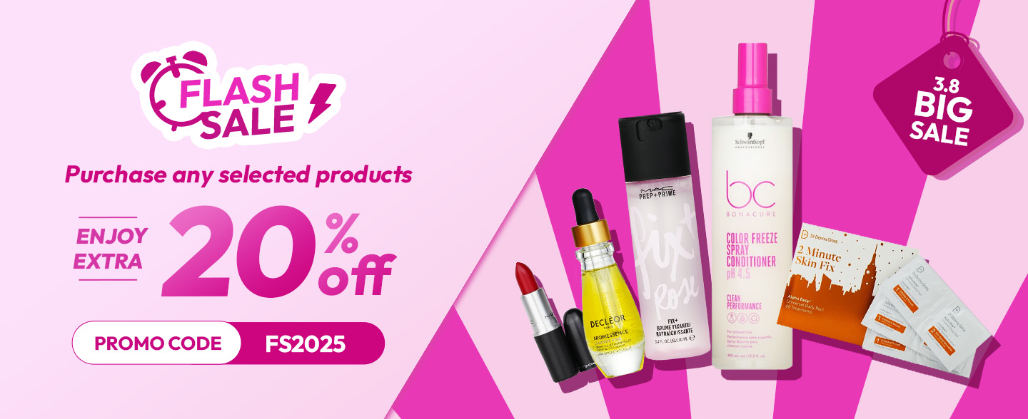 sale, shopping, gift, skincare, makeup, fragrance, beauty, cosmetics, discount, clarins, shiseido, lancome, dermalogica, clinique, christian dior, haircare, aveda, moroccanoil, tigi, elizabeth arden, eve lom, skii, YVES SAINT LAURENT