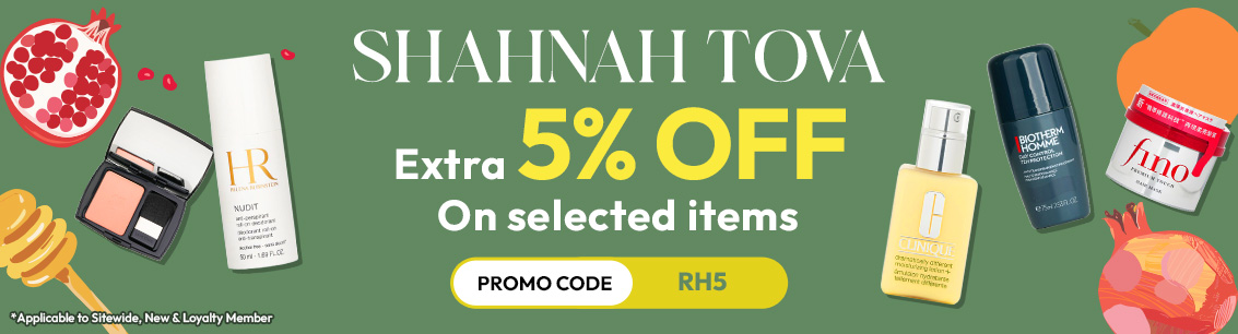 Celebrate Rosh HaShanah with Strawberrynet Israel ! Enjoy Extra 5% off on select items