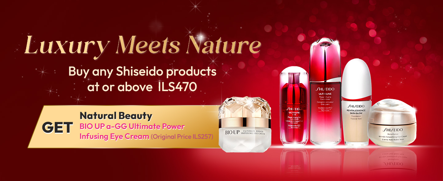 sale, shopping, gift, skincare, makeup, fragrance, beauty, cosmetics, discount, clarins, shiseido, lancome, dermalogica, clinique, christian dior, haircare, aveda, moroccanoil, tigi, elizabeth arden, eve lom, skii, YVES SAINT LAURENT
