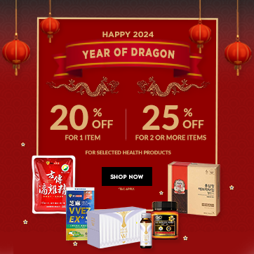 Pre-CNY Special - Selected TW Supplements Buy 1 for 20%/ Buy 2 for 25% Off!