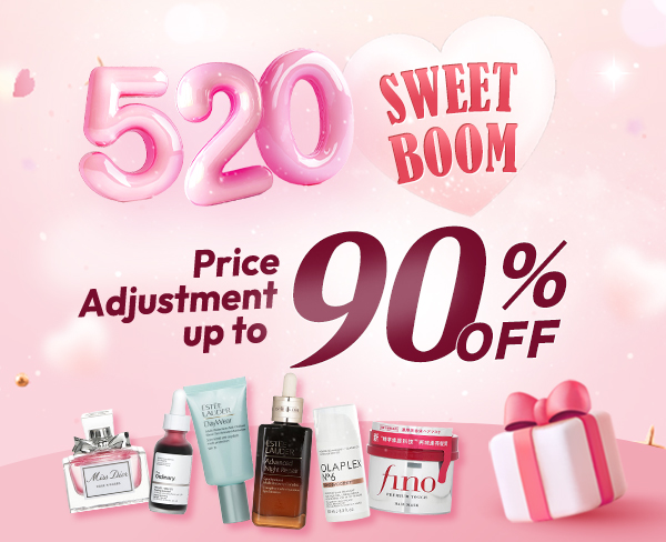 520 Sweet Boom! Price Adjustment Up to 90% Off