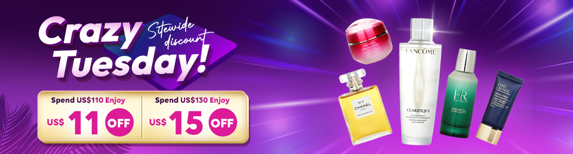 sale, shopping, gift, skincare, makeup, fragrance, beauty, cosmetics, discount, clarins, shiseido, lancome, dermalogica, clinique, christian dior, haircare, aveda, moroccanoil, tigi, elizabeth arden, eve lom, skii, YVES SAINT LAURENT