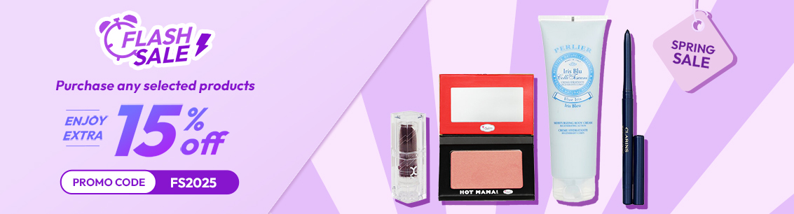 sale, shopping, gift, skincare, makeup, fragrance, beauty, cosmetics, discount, clarins, shiseido, lancome, dermalogica, clinique, christian dior, haircare, aveda, moroccanoil, tigi, elizabeth arden, eve lom, skii, YVES SAINT LAURENT