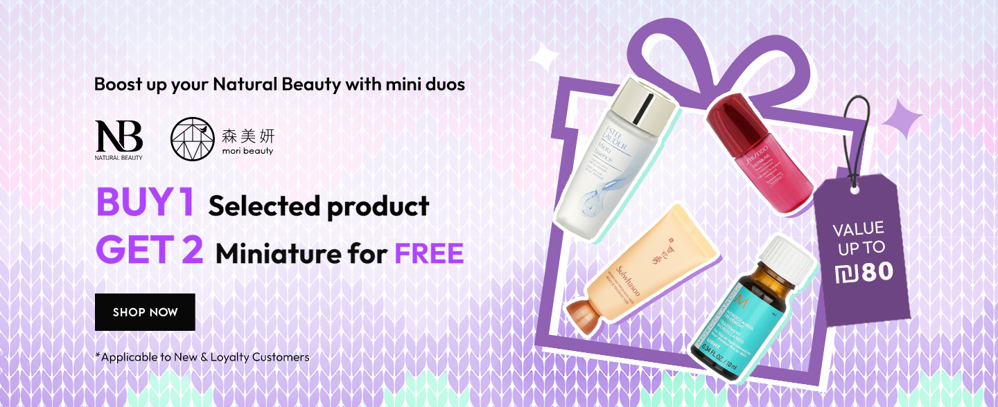 Buy "Natural Beauty" now and you will get 2 miniature products for free which you can choose from a range of selections.