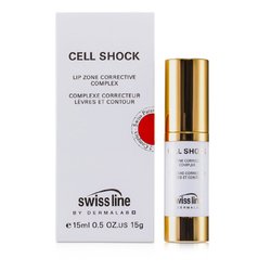 Swissline Cell Shock Корректирующий Комплекс для Губ 15ml/0.5oz