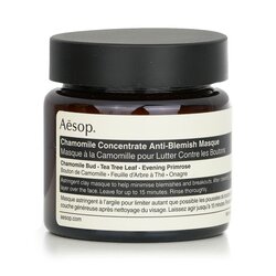 Aesop Chamomile Concentrate Mascarilla Anti manchas concentrada 60ml/2.43oz
