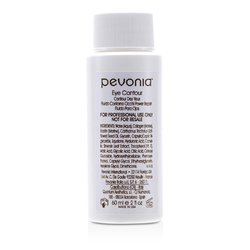Pevonia Botanica Активное Восстанавливающее Средство для Контура Глаз (Салонный Размер) 60ml/2oz