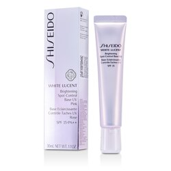 Shiseido Creme White Lucent Brightening Spot Control Base UV SPF35 - Pink 30ml/1.1oz