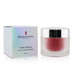 Elizabeth Arden Visible Whitening Fast and Reflekterende Fuktighetskrem 50ml/1.7oz
