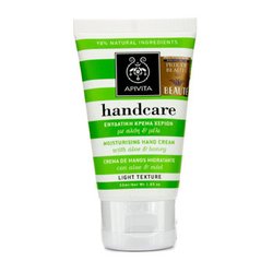 Apivita Crema Hidratante de Manos con Aloe & Miel 50ml/1.65oz