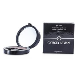Giorgio Armani Cienie do powiek Eyes to Kill Solo Eyeshadow - # 05 Vulcano 1.5g/0.053oz