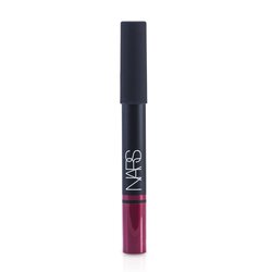 NARS Konturówka Satin Lip Pencil - Hyde Park 2.2g/0.07oz