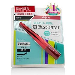 Dejavu مسكارا Tiny Sniper (تركيبة جديدة) - أسود صافي 3.3g/0.1oz