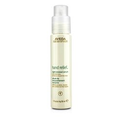 Aveda Hand Relief Ночная Обновляющая Сыворотка для Рук 30ml/1oz
