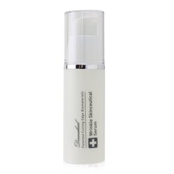 Dermaheal Сироватка від Зморшок 20ml/0.67oz