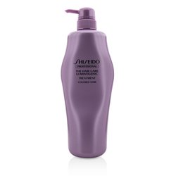Shiseido علاج The Hair Care Luminogenic (للشعر المصبوغ) 1000g/33.8oz