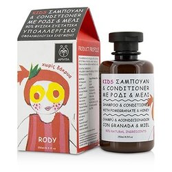艾蜜塔 紅石榴蜂蜜洗潤合一兒童洗髮精 Kids Shampoo & Conditioner with Pomegranate & Honey 250ml/8.5oz