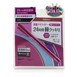 Dejavu قلم عيون سائل Lasting Fine - أسود لامع 0.55ml/0.018oz