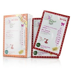 Dr. Morita Whitening Essence Facial Mask - More Protection 8pcs