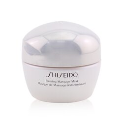 Shiseido Укрепляющая Массажная Маска 50ml/1.7oz