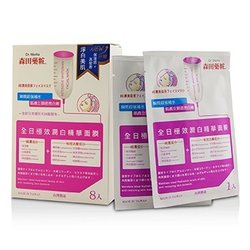 Dr. Morita Maseczka do twarzy Intensive Whitening Facial Mask 8pcs