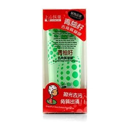 Tsaio Grapefruit Seed Extract Peeling Gel 100g