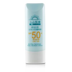 Tsaio Protector Solar Libre de Aceite Loción Hidratación Total SPF50+ 50ml/1.7oz