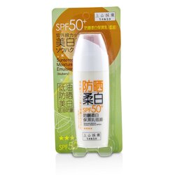 Tsaio Sunscreen Moisture Emulsion SPF50+ (Mulberry) 50g