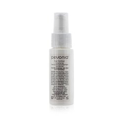 Pevonia Botanica Power Repair Eye Contour with Pump (Salon Size) 60ml/2oz