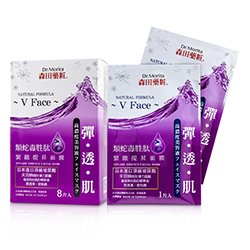 Dr. Morita Natural Hydrating Care Series - Syn-Ake Essence Facial Mask (V Face) 8pcs