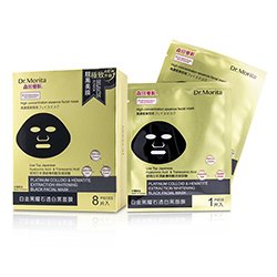 Dr. Morita Platinum Colloid & Hematite Extraction Whitening Black Facial Mask 8pcs