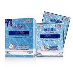 Dr. Morita Cool Down Whitening Essence Facial Mask 8pcs