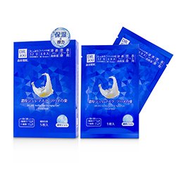 DR. JOU (By Dr. Morita) Swiftlet Nest EX Mascarilla Facial Cuidado de Edad 5pcs