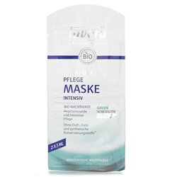 Lavera Mascarilla Cuidado Intensivo Neutral 2x5ml